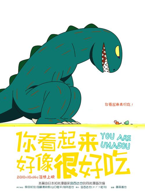 布鲁克林学院学历认证
